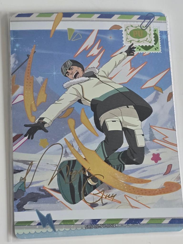 Naruto Kayou JIN Series 2 - PU kaarten, Ophalen of Verzenden, Meerdere kaarten