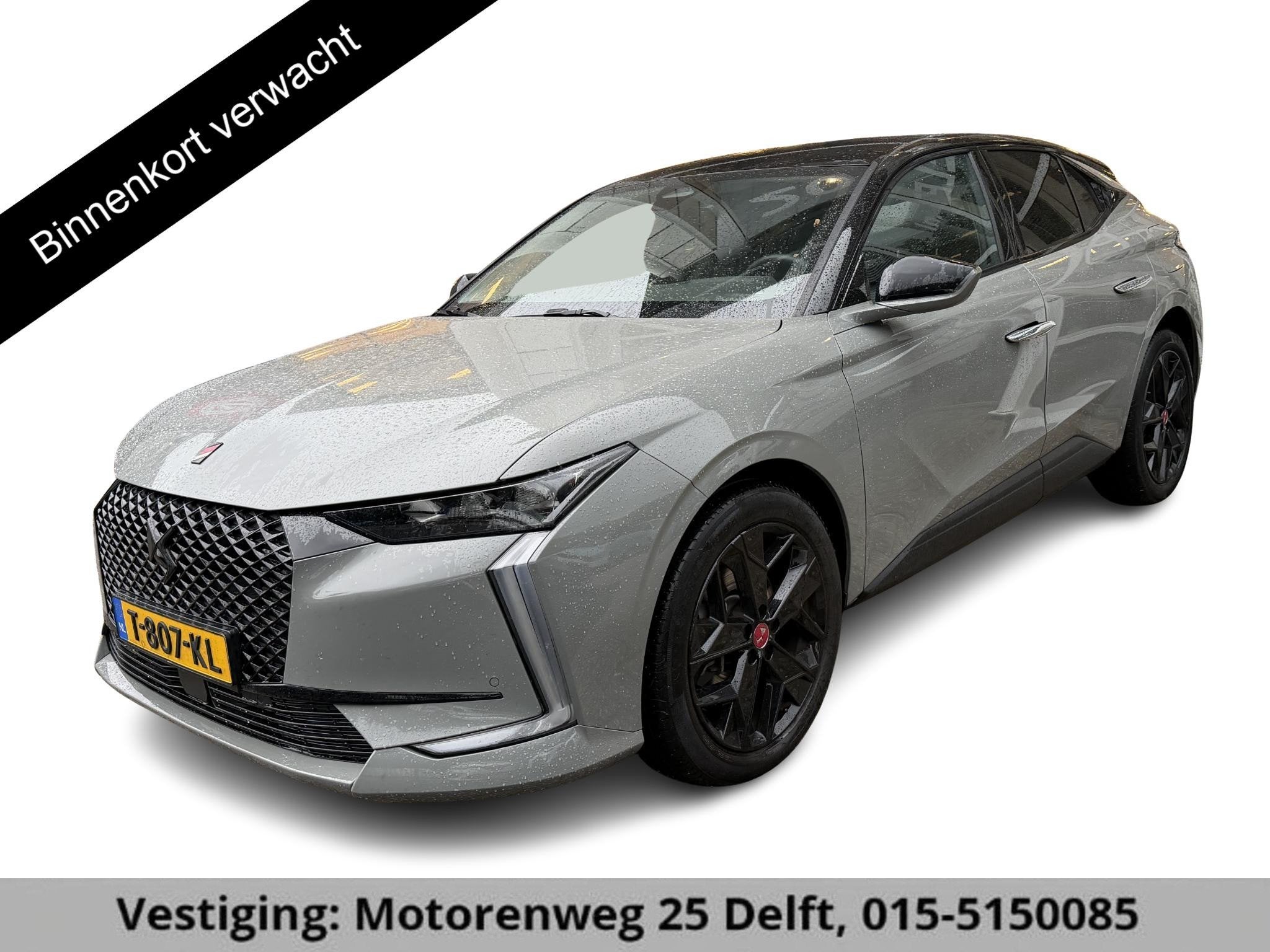 DS 4 E-TENSE PERFORMANCE PHEV ACCU 97% GARANTIE 2033!* . NAV, Auto's, Dealer onderhouden, Gebruikt, 4 cilinders, Hybride Elektrisch/Benzine