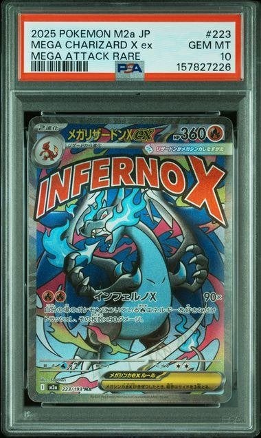 Mega Charizard X ex (m2a 223) - PSA 10 - Japans, Ophalen of Verzenden, Nieuw, Losse kaart