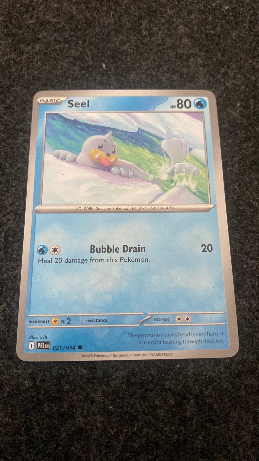 Phantasmal flames Seel common - 021/094, Ophalen of Verzenden, Zo goed als nieuw