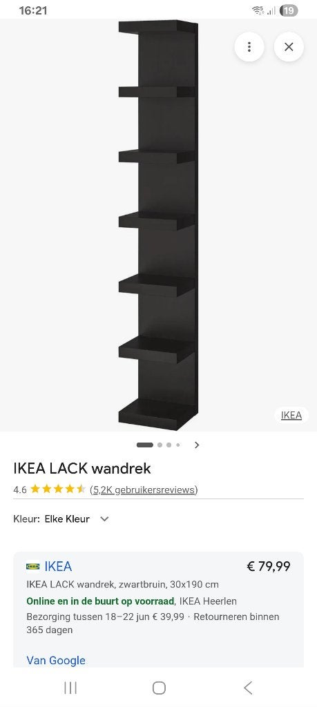 Te koop Ikea wandrek en spiegel, Ophalen, Zo goed als nieuw, Zwart