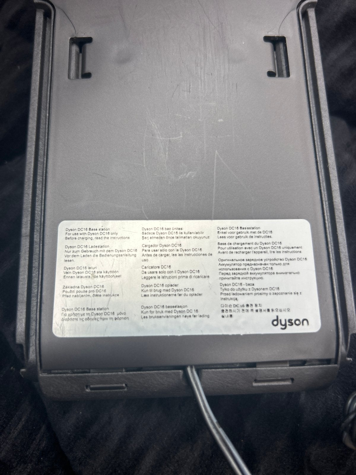 Dyson DC16 Wandhouder / Laadstation met Originele Oplader, Ophalen of Verzenden, Gebruikt