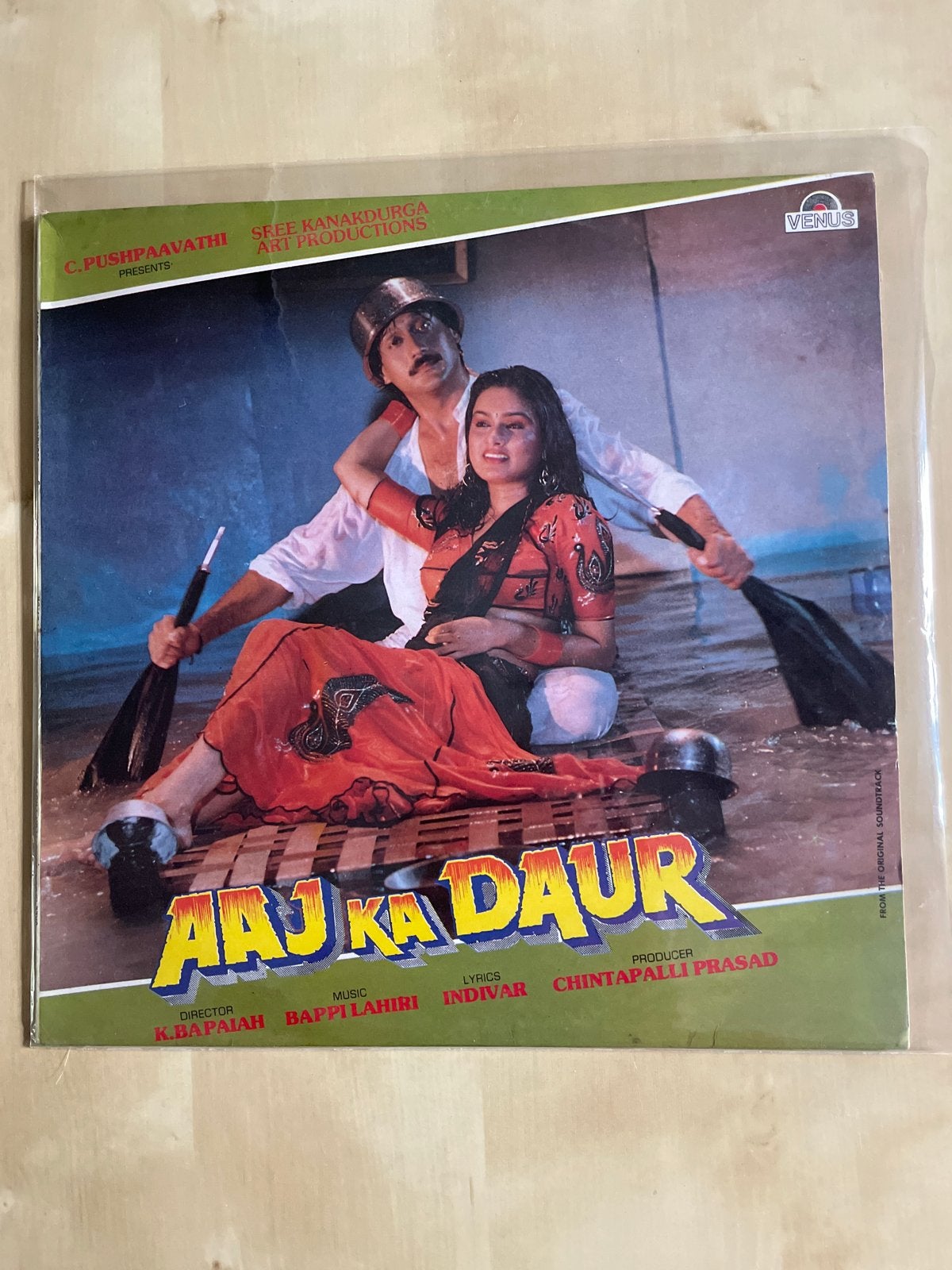 LP: Aaj Ka Daur, Bollywood, Ophalen of Verzenden, Nieuw in verpakking