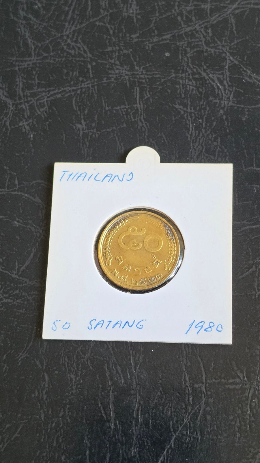 Thailand 50 Satang munt 1980, Ophalen of Verzenden