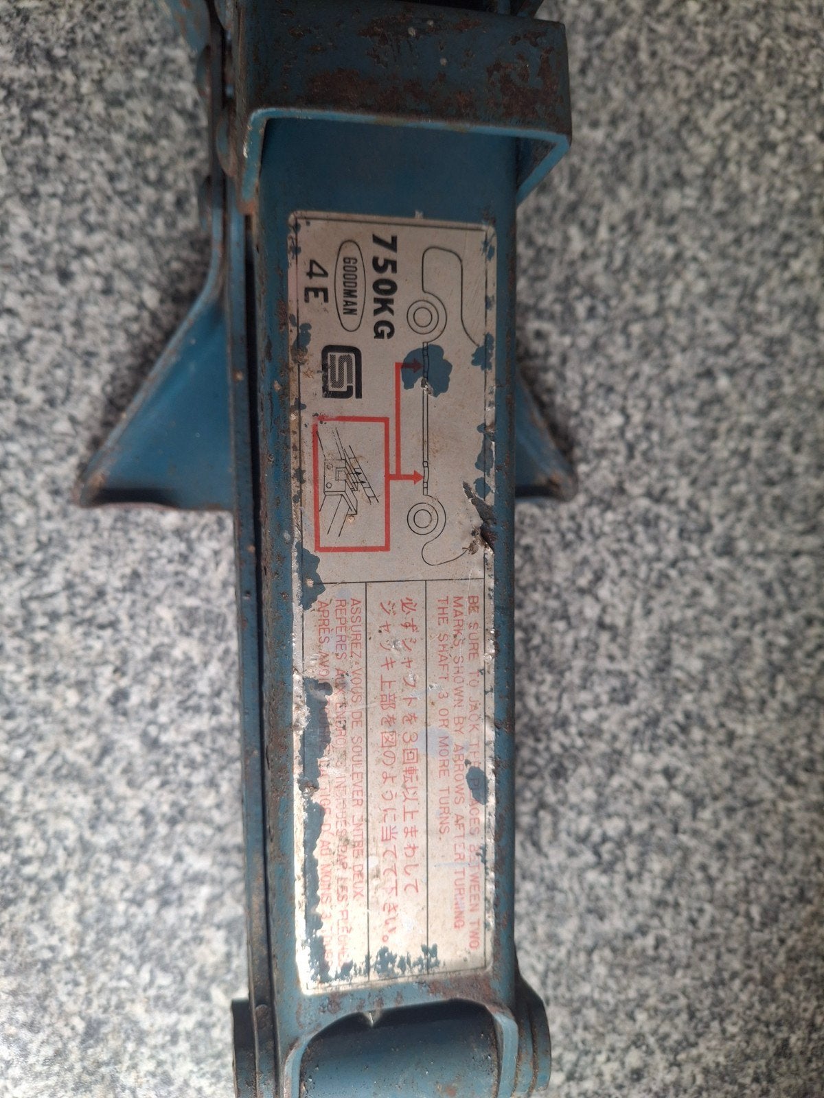Oude Schaarkrik 750KG - Goede staat, Auto diversen, Krikken, Ophalen of Verzenden