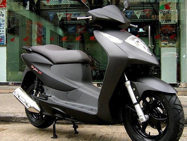 Honda SES 150 Dylan Gezocht!! Meteen verkopen HOOGSTE PRIJS!, Ophalen, Zo goed als nieuw, Benzine