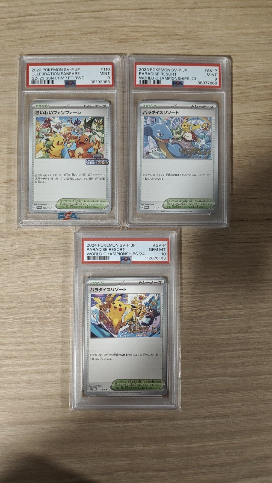 Pokémon Championship Promokaarten (PSA Graded slabs), Ophalen, Nieuw, Meerdere kaarten