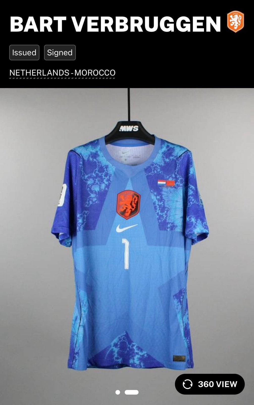 GEZOCHT: Nederlands Elftal Keepershirt, Maat XL, Ophalen of Verzenden, Zo goed als nieuw, Shirt