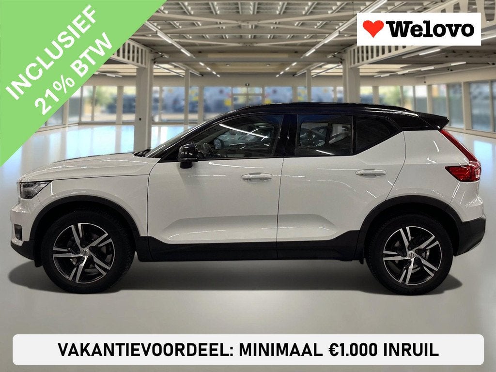 Volvo XC40 1.5 T2 Business Pro Navi+Camera,Trekhaak, elektri, Auto's, Volvo, Bedrijf, Te koop, XC40, ABS, Achteruitrijcamera, Adaptive Cruise Control