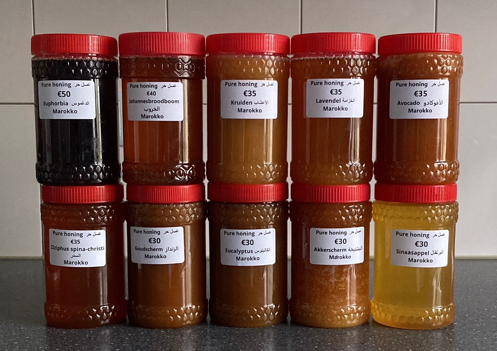 Pure honing uit Marokko, Ophalen of Verzenden, Zo goed als nieuw, Poeder of Drank