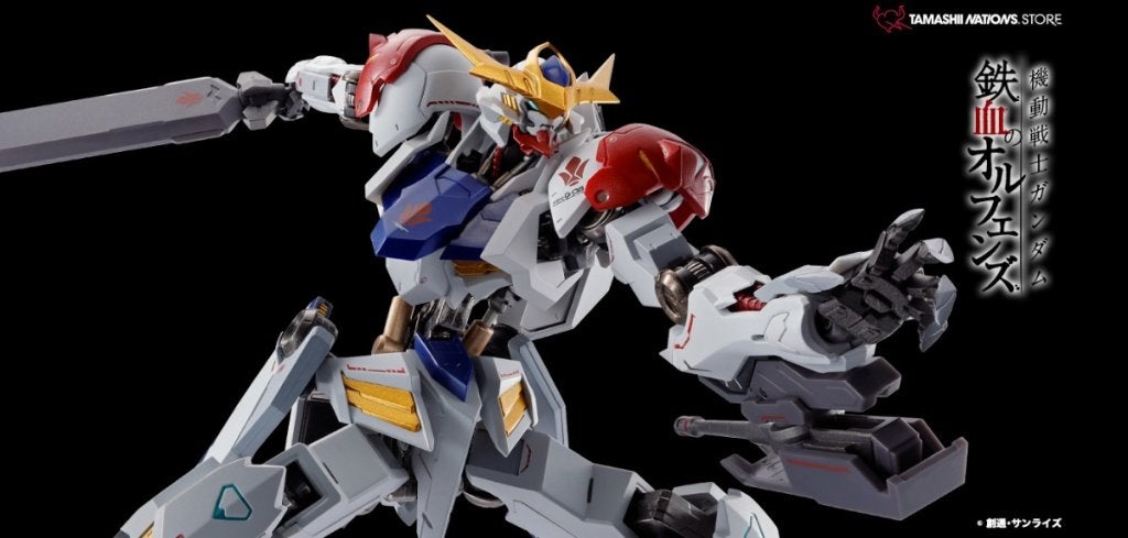 Metal Robot Spirits Barbatos Lupus Store Limited, Ophalen of Verzenden, Nieuw
