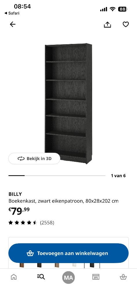 Boeken kast, Huis en Inrichting, Kasten | Boekenkasten, Ophalen, 50 tot 100 cm, 25 tot 50 cm, Gebruikt
