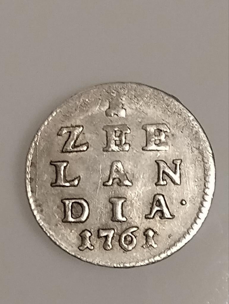 Bezemstuiver Zeelandia 1761, Ophalen of Verzenden, Koningin Beatrix