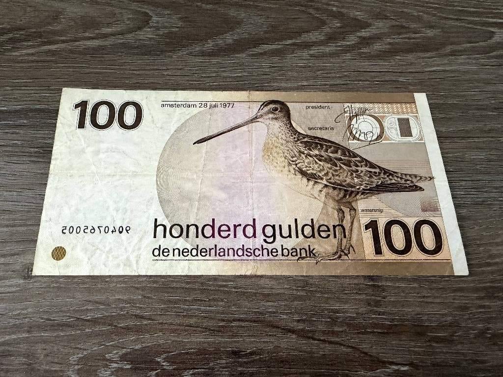 Misdruk biljet 100 gulden Snip, 1977 - serienummer, Ophalen of Verzenden, 100 gulden