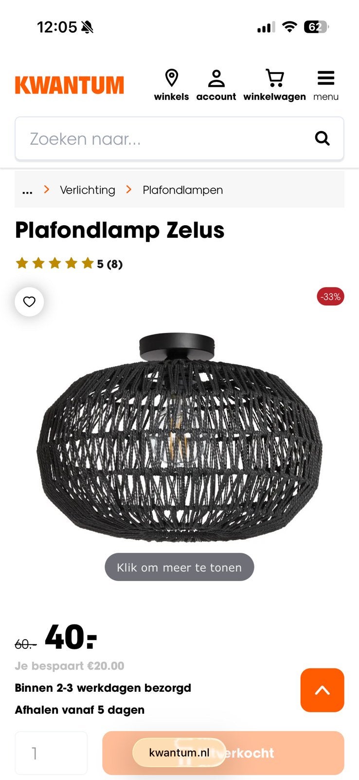 Plafondlamp Zelus Kwantum, Ophalen, Nieuw