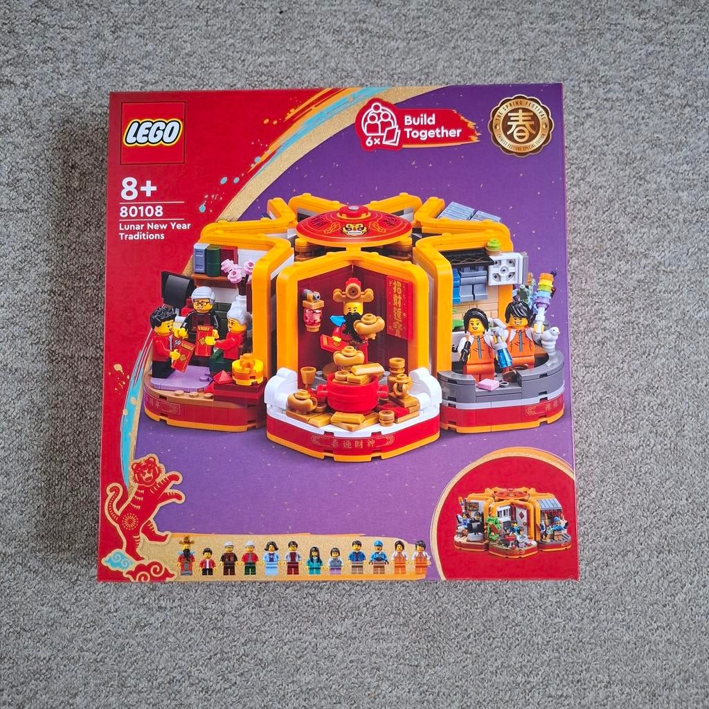 Lego 80108 Lunar New Year Traditions - Nieuw in Doos, Kinderen en Baby's, Speelgoed | Duplo en Lego, Nieuw, Lego, Complete set