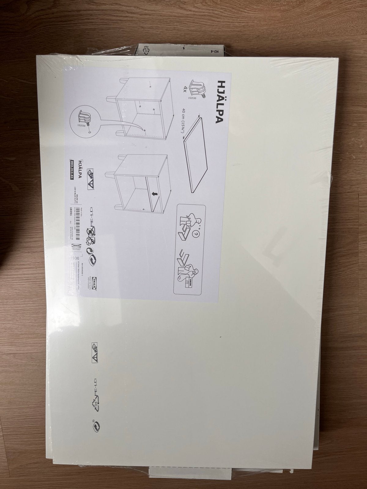 4x IKEA HJÄLPA planken 40x60 cm - Nieuw in verpakking, Ophalen, Nieuw