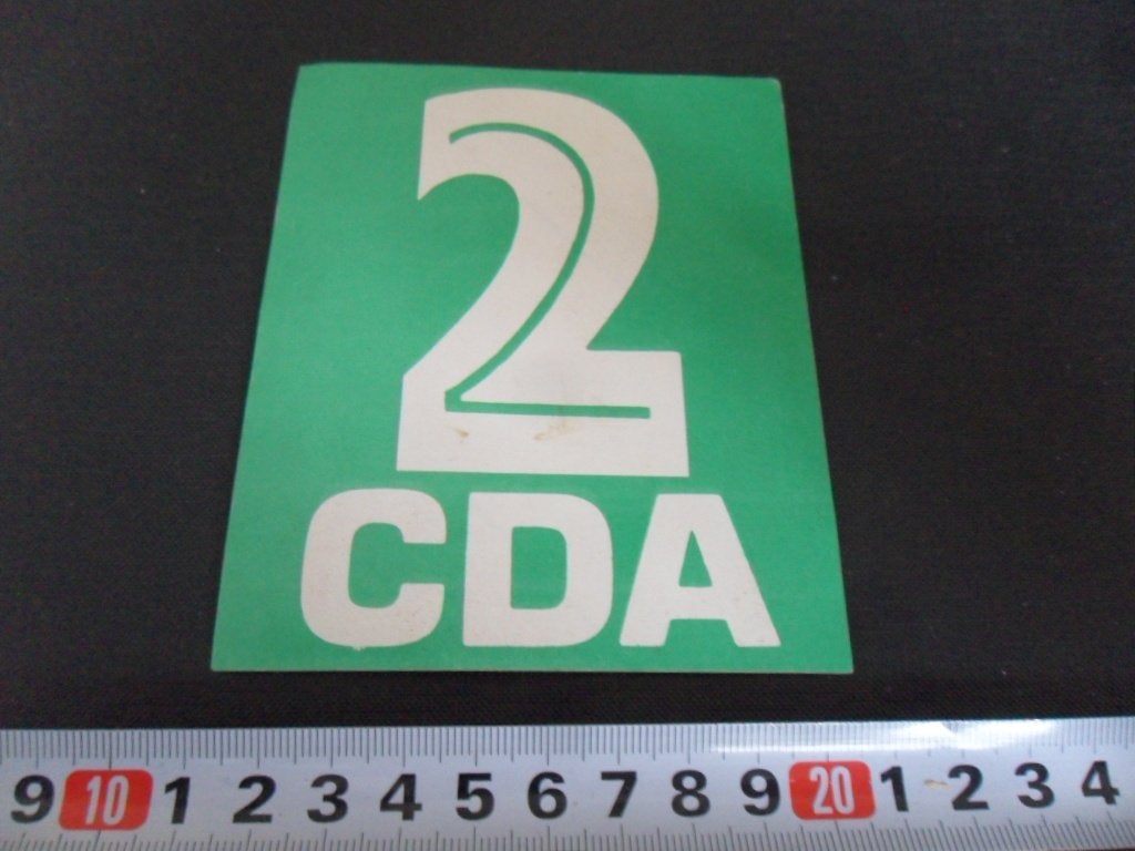 sticker Politiek CDA 2  BUS411, Ophalen of Verzenden, Zo goed als nieuw