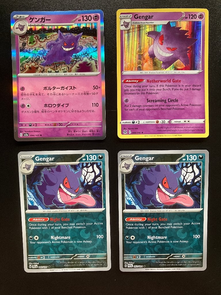 Pokemon Gengar Pokemon 151 Paldean Fates Lost Origin, Ophalen of Verzenden, Nieuw, Meerdere kaarten