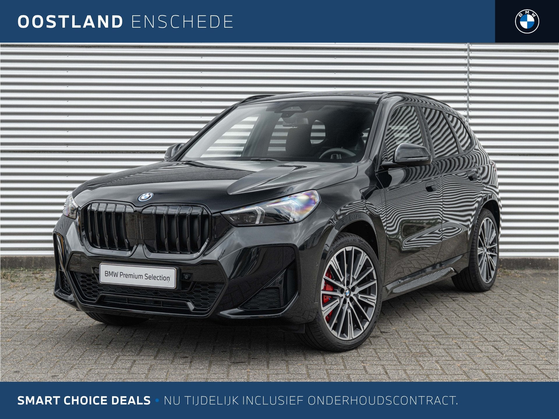 BMW X1 xDrive25e M Sport Automaat / Panoramadak / Trekhaak /, Auto's, Dealer onderhouden, Adaptive Cruise Control, Zwart, Bedrijf