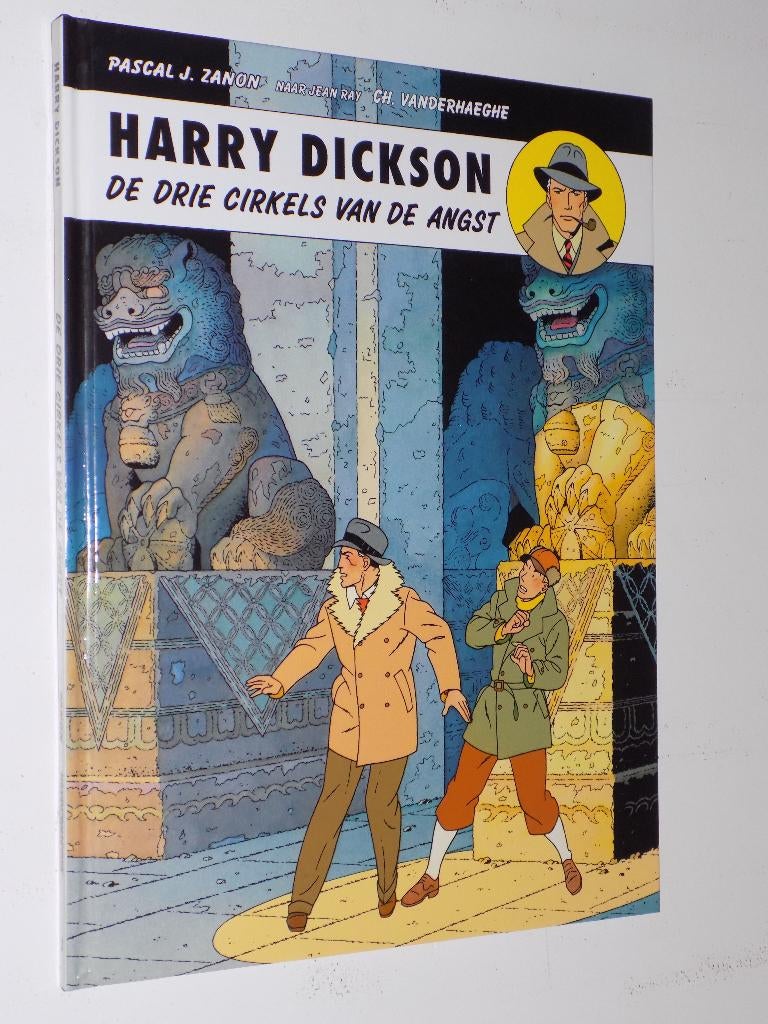 Harry Dickson - 03_HC_De drie cirkels van de angst, Boeken, Stripboeken, Gelezen, Eén stripboek, Ophalen of Verzenden