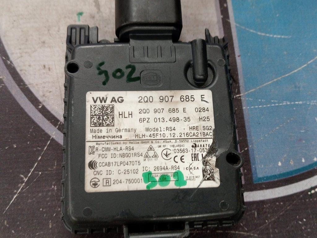 VW Golf 8 Side-assist Module Links 2Q0907685E, Gebruikt, -, Volkswagen, -