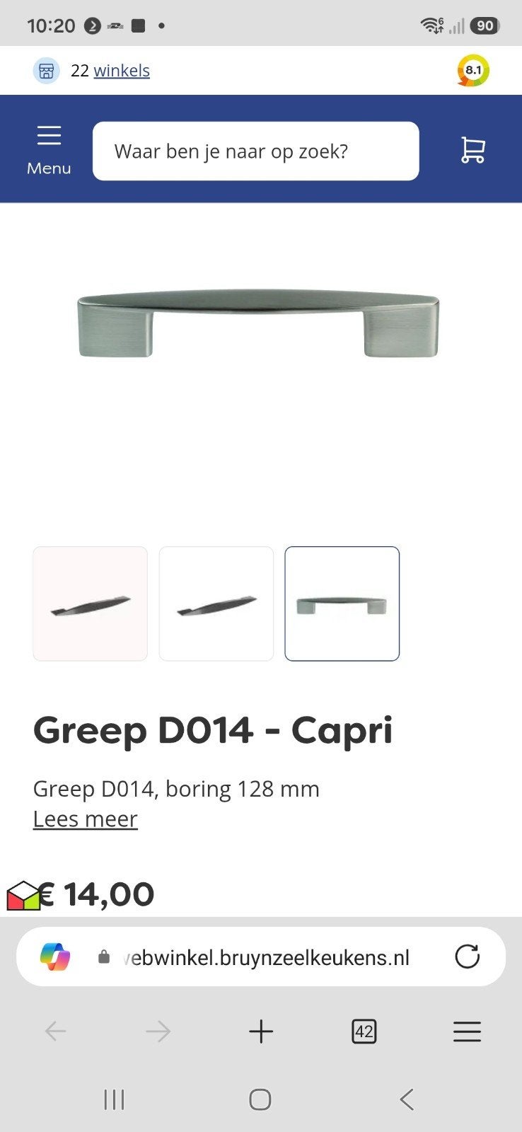 Set van 8 Bruynzeel Capri handgrepen (zonder schroeven), Ophalen of Verzenden, Overige typen