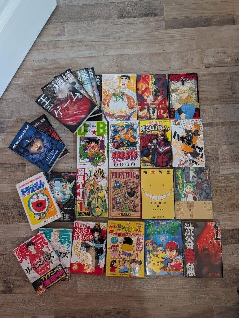 Japanse Manga (Los/日本語) - O.a. naruto, doraemon, dragon ball, Boeken, Meerdere stripboeken, Ophalen of Verzenden, Zo goed als nieuw