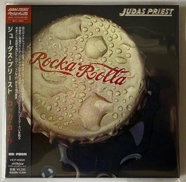 Judas Priest - Rocka Rolla mini vinyl japan cd 50th, nieuw, Ophalen of Verzenden, Nieuw in verpakking