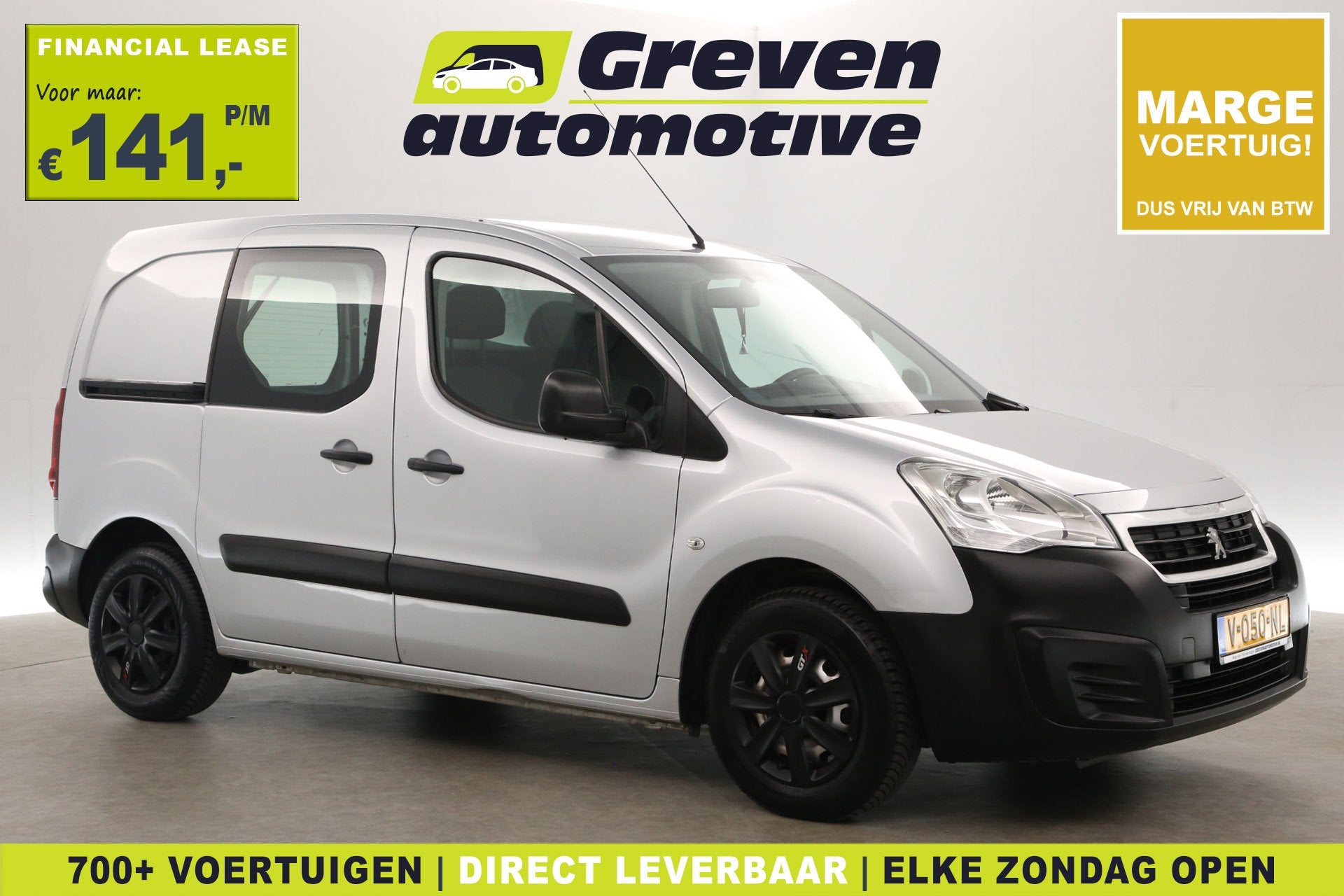 Peugeot Partner 1.6 BlueHDi | Marge | Airco | Cruise | Elekt, Voorwielaandrijving, Stof, 4 cilinders, 23 km/l