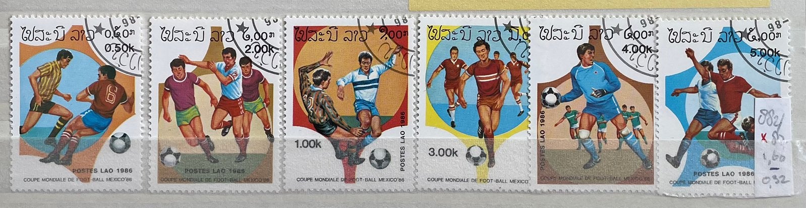 Kaveltje postzegels Laos; WK-voetbal 1986 Mexico 2, Ophalen of Verzenden, Gestempeld, Zuidoost-Azië