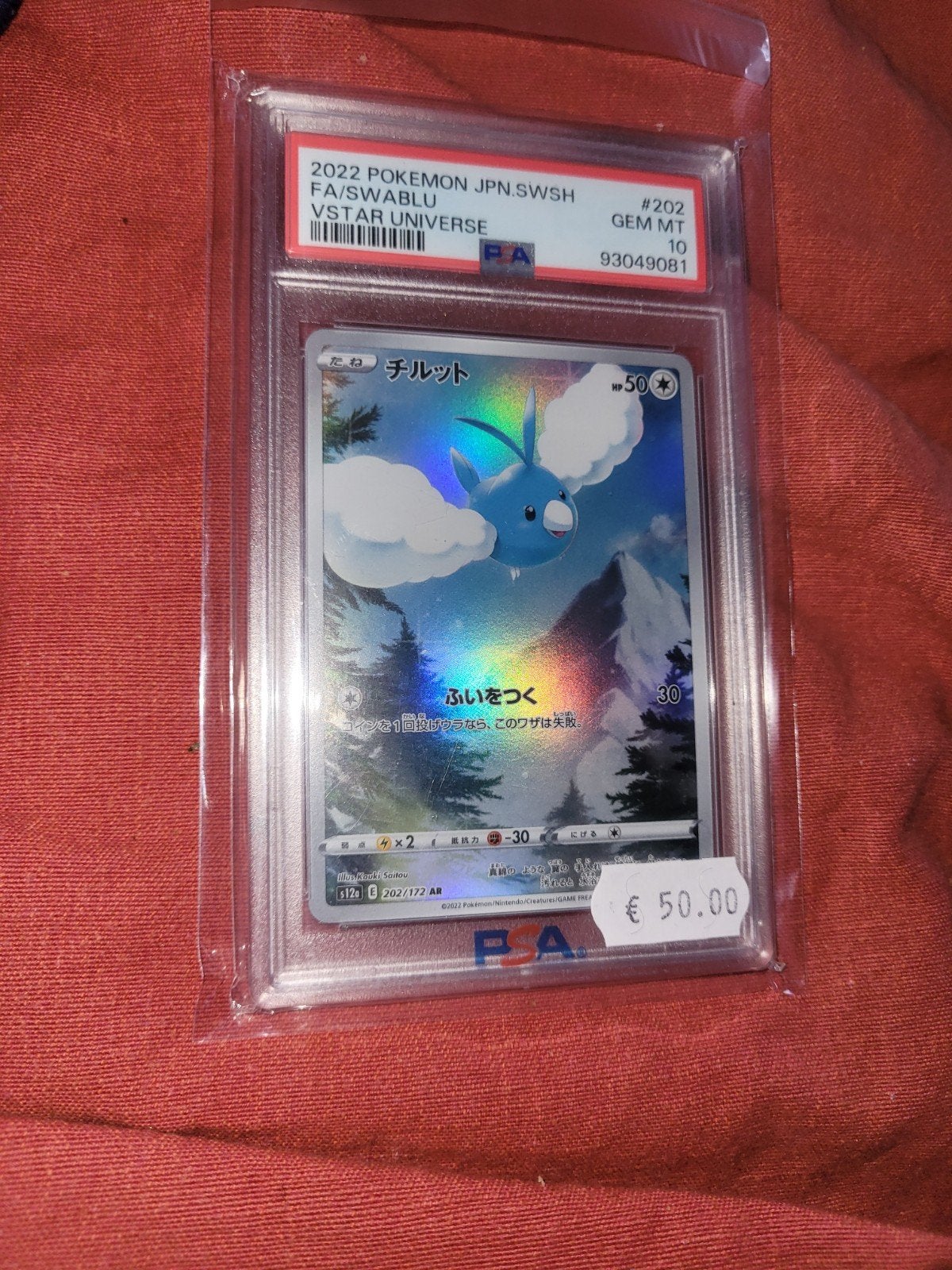 PSA 10 Swablu VSTAR Universe 2022 Japanse Pokémon Kaart, Ophalen of Verzenden