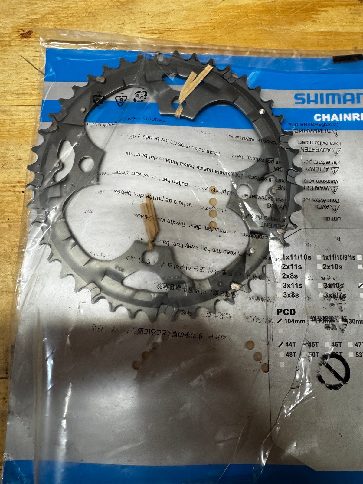 Shimano Kettingblad - Nieuw in verpakking 104-44, Ophalen of Verzenden, Nieuw, Derailleur of Ketting, Staal