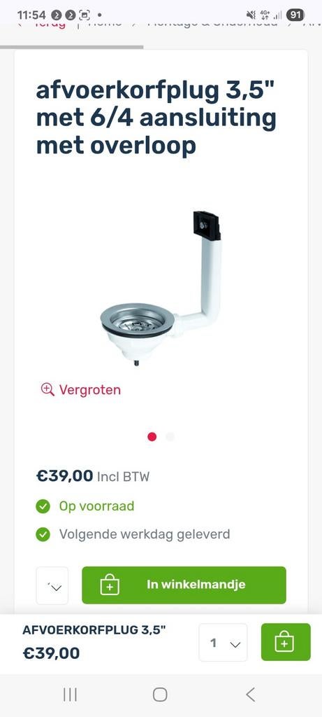 FRANKE afvoer korfplug, Ophalen of Verzenden