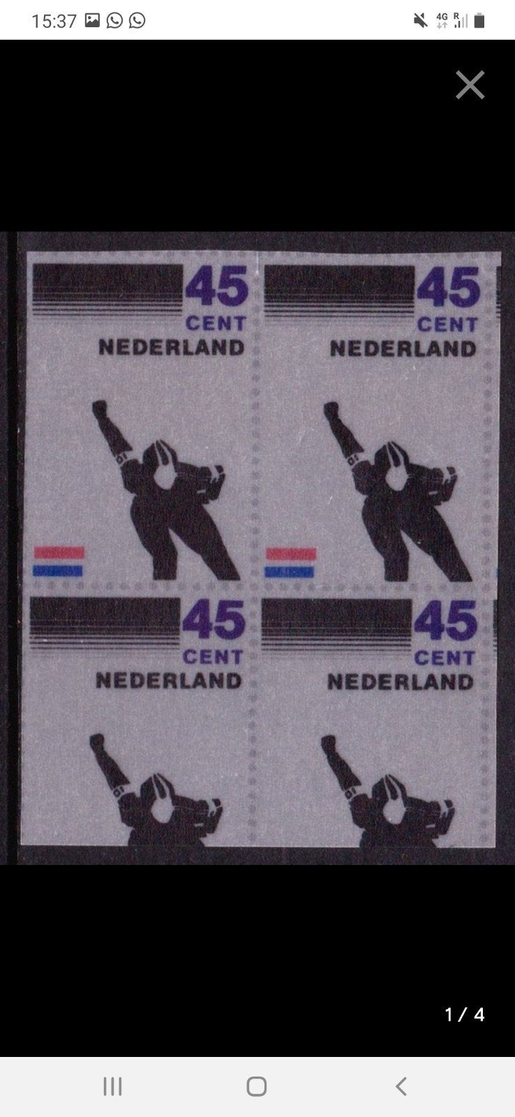 Nederland. 1982 Proevdruk. N.r: 1261., Verzamelen, Ophalen of Verzenden, Nederland