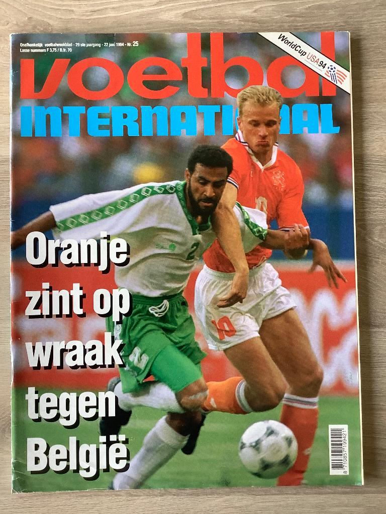 Voetbal International WK1994 nummer 25, Ophalen of Verzenden, Zo goed als nieuw, Balsport, Voetbal International