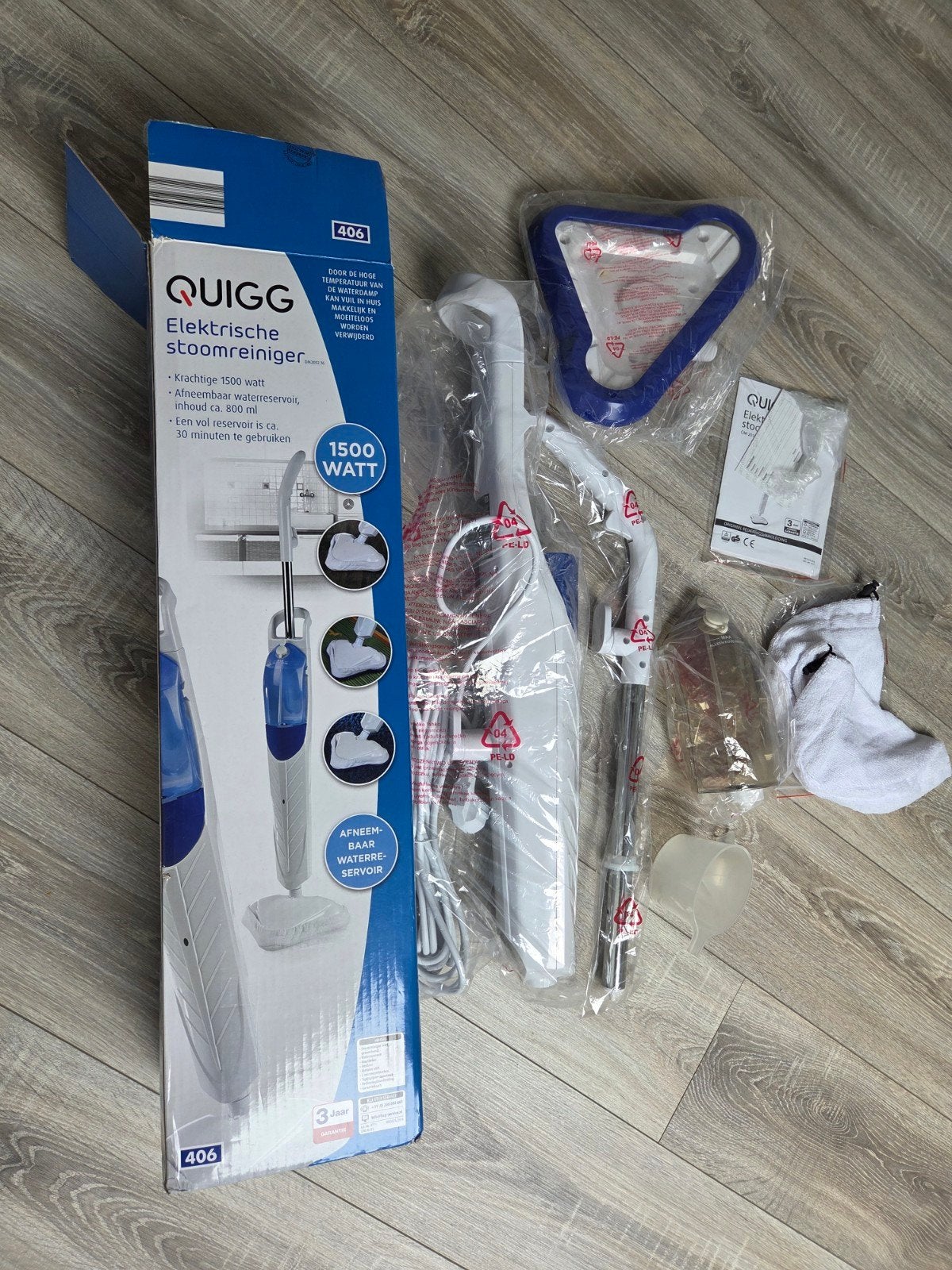 Quigg stoomreiniger.., Ophalen, Nieuw