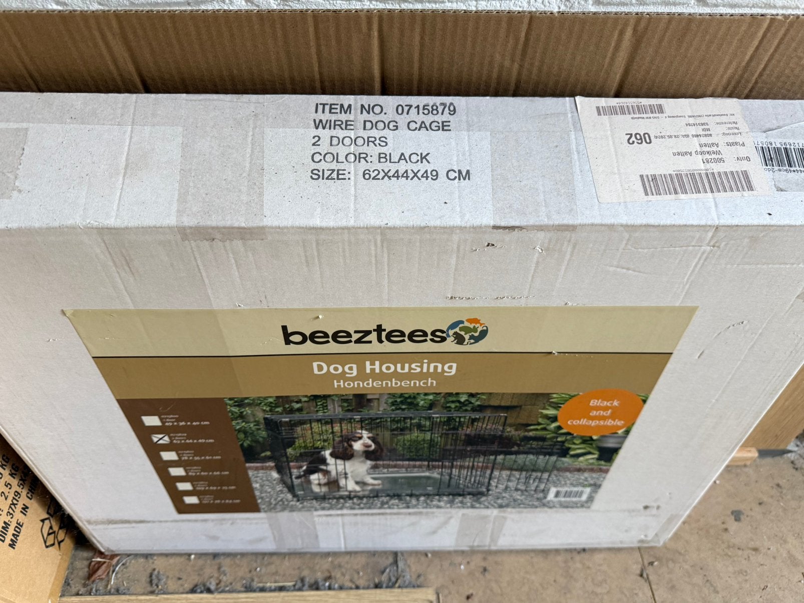 Bench beeztees helemaal nieuw, Ophalen, Zo goed als nieuw