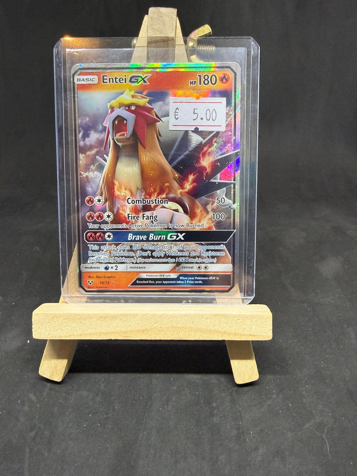 Entei gx 10/73 nm/nm, Ophalen of Verzenden, Zo goed als nieuw