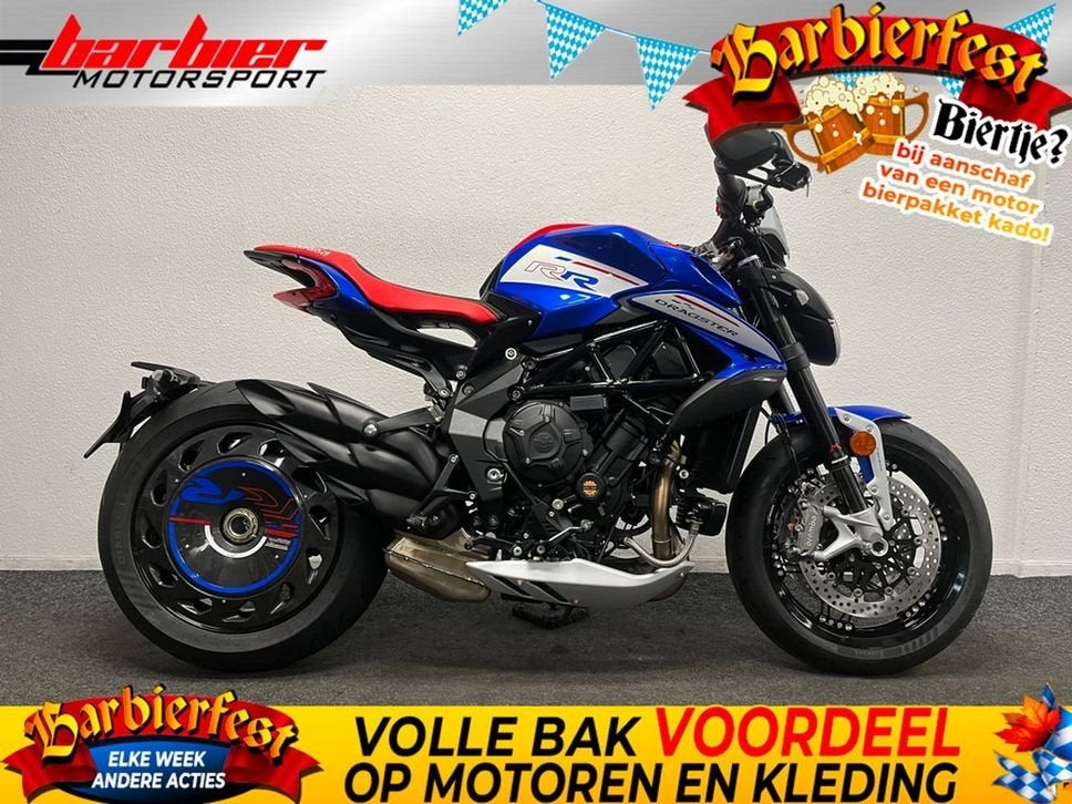 ⭐️⭐MV Agusta DRAGSTER 800 AMERICA (bj 2025)⭐️⭐, Motorrijbewijs A, MV Agusta, Bedrijf, Meer dan 35 kW