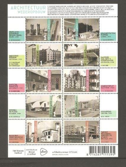 2017 Vel Architectuur wederopbouw, Postzegels en Munten, Postzegels | Nederland, Ophalen of Verzenden, Postfris