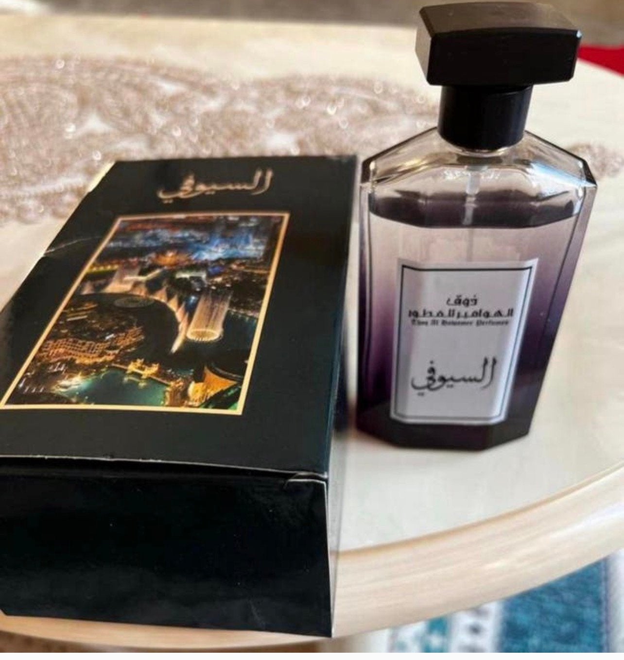 Alhawamer Parfum - Origineel!, Sieraden, Tassen en Uiterlijk, Uiterlijk | Parfum, Ophalen of Verzenden, Zo goed als nieuw