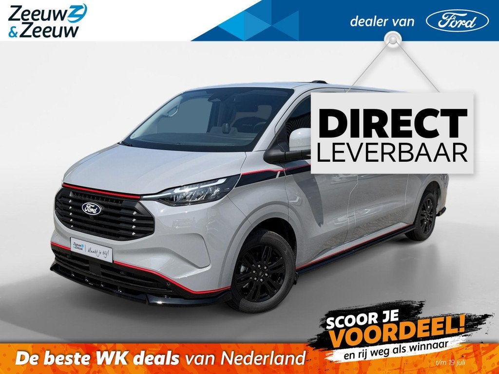 Ford Transit Custom 320 2.5 PHEV L2H1 Grey Platinum | Uit Vo, Auto's, Ford, Bedrijf, Te koop, Transit, 360° camera, ABS, Achteruitrijcamera