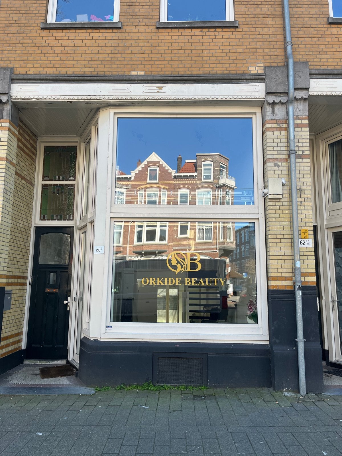 Winkelruimte ter overname – Rotterdam, Rotterdam