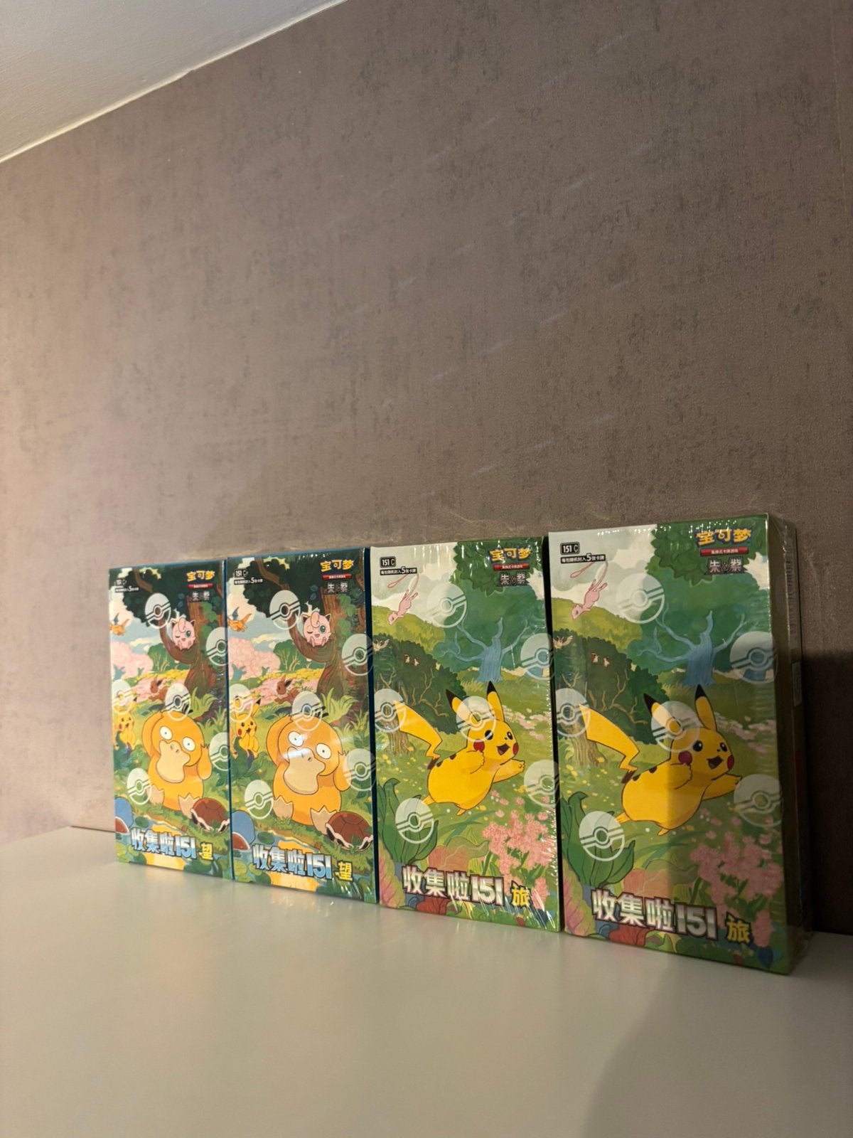 4x Chinese collect 151 Pokémon Boosterboxen, Ophalen of Verzenden, Nieuw, Boosterbox, Foil