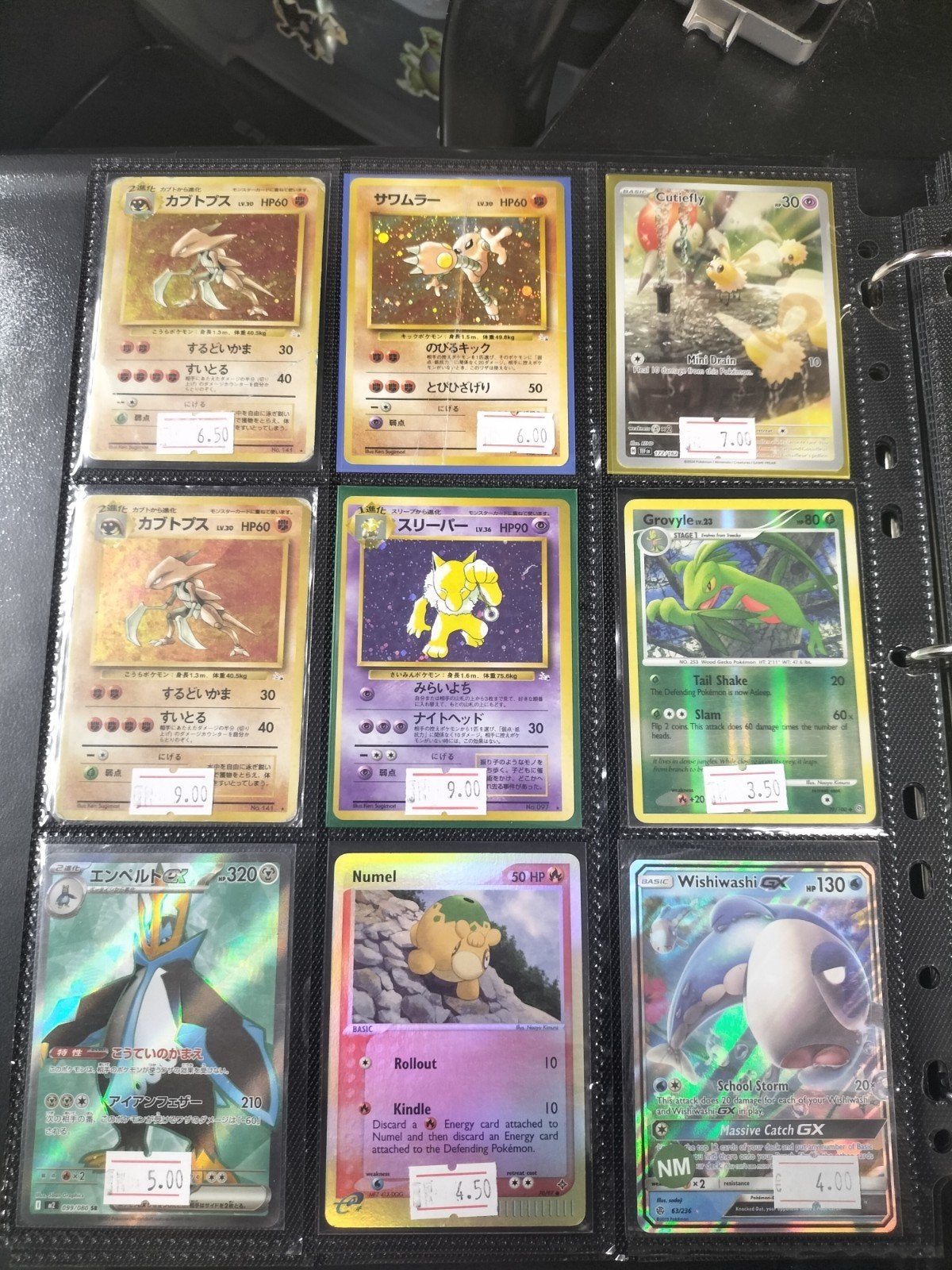Fossil holonkaarten, Hobby en Vrije tijd, Verzamelkaartspellen | Pokémon, Ophalen of Verzenden