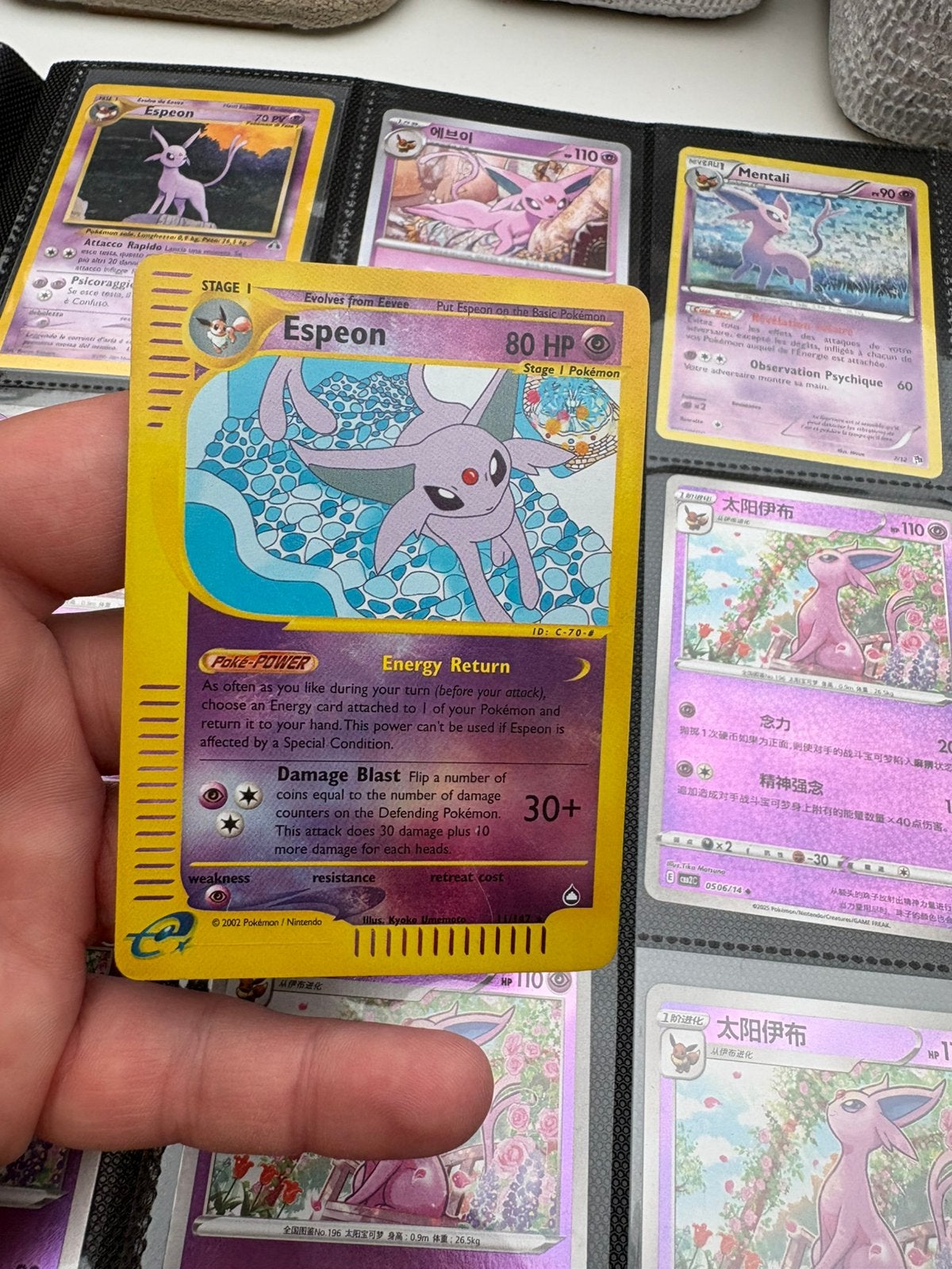 Espeon aquapolis reverse holo, Ophalen of Verzenden, Zo goed als nieuw, Meerdere kaarten, Foil