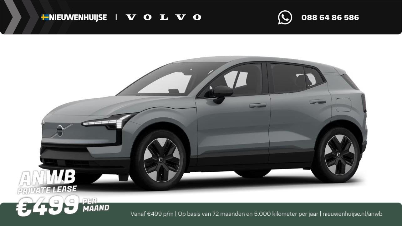 Volvo EX30 P3 Plus Europa | Elektrisch Verstelbare Voorstoel, Auto's, Volvo, Automaat, 12 maanden, Achterwielaandrijving, Leder en Stof
