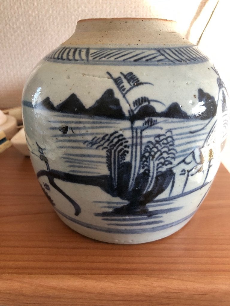 gemberpot chinees, Antiek en Kunst, Ophalen of Verzenden