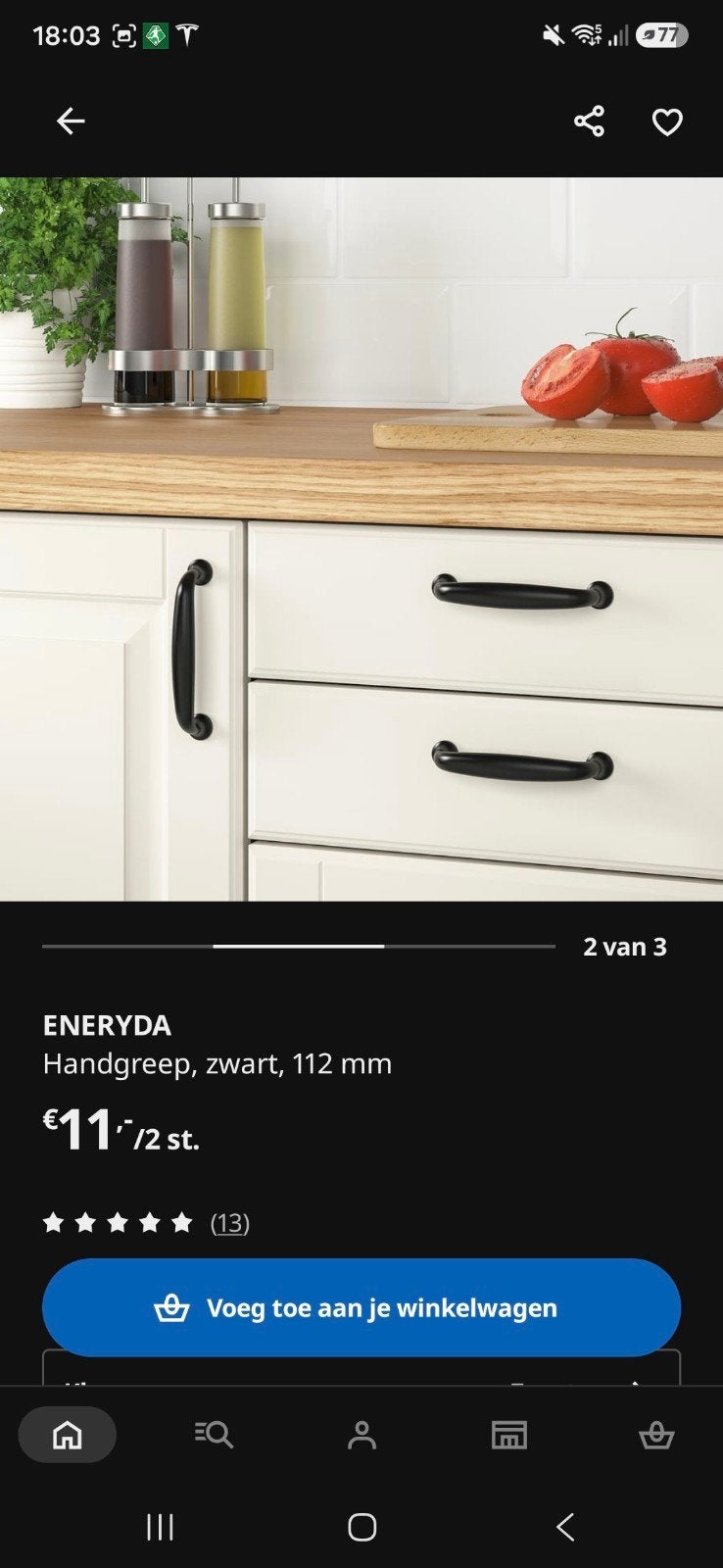 Ikea ENERYDA handgrepen zwart, 16 stuks, zgan, Ophalen of Verzenden, Zo goed als nieuw, Zwart, IKEA
